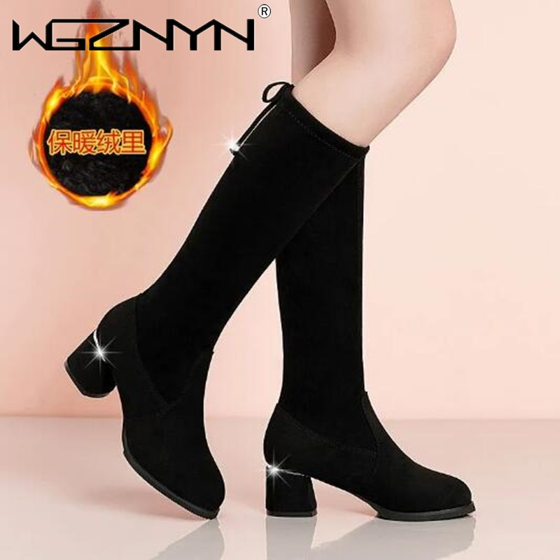 Women Autumn Winter Black Knee - Knee High Boots Women reseña y precio