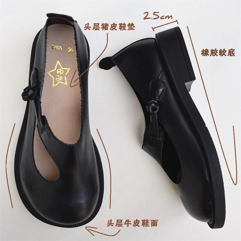 Careaymade-Genuine leather big - Women'S Shoes Round Toe reseña y precio