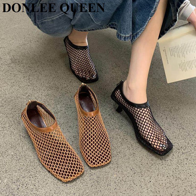 Vintage Mesh Square Toe Mule S - Women'S Shoes Kitten Heels reseña y precio