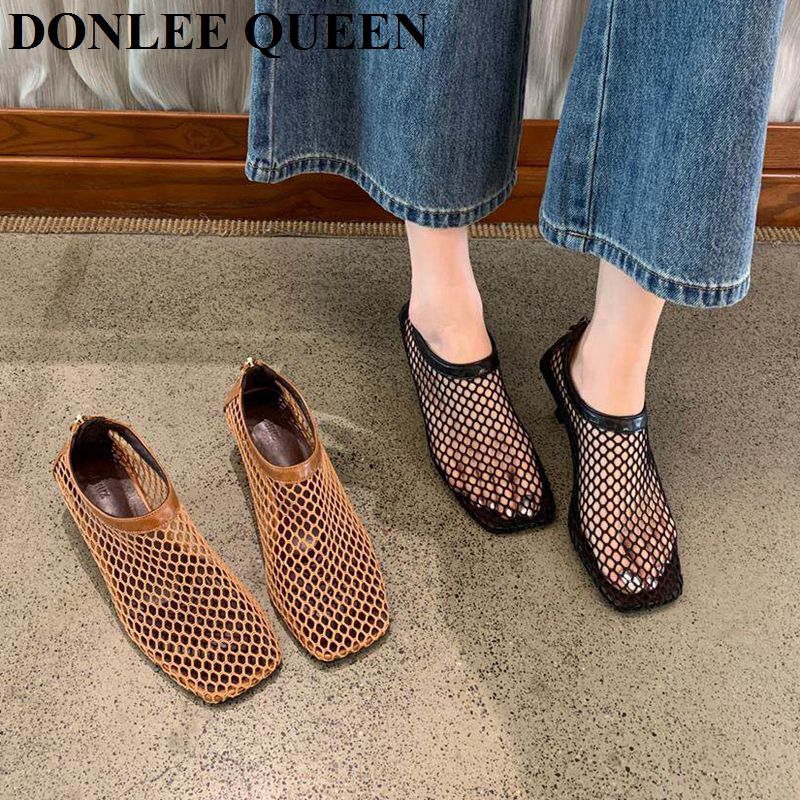 Vintage Mesh Square Toe Mule S - Women'S Shoes Kitten Heels reseña y precio